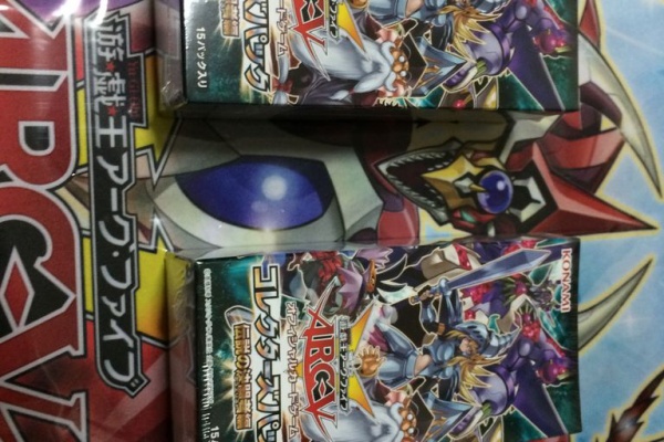 Burned竹藪 遊戯王最新情報ブログ 14年05月