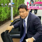 神戸山口組 池田組 高木若頭銃撃事件 神戸山口組を研究する会