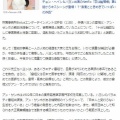 韓国　チョン・へイン＆ハヨンが…　(*_*)
