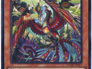 【遊戯王大会結果】第15回つりおCS宇都宮 個人戦　優勝は【絢嵐】！