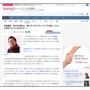 布袋寅泰さんに「BOOWY時代に一番バチバチに敵対してたバンドは何？」と質問　→　まさかの◯◯◯だったｗｗｗｗ