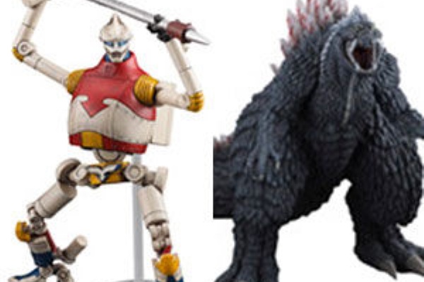 激造シリーズ ゴジラ S.P〈シンギュラポイント〉 トレーディング ...