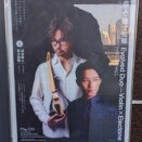﨑谷直人（バイオリン）＆ 進士知雅（エレクトーン）＠ 2/23 HAKUJU HALL