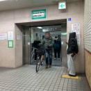 大阪府大阪市九条(2)、大阪の下町と安治川トンネル