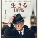 暗闇の中に世界がある ーこの映画を観ずして死ねるか！ー