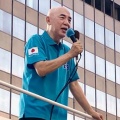保守党代表 百田氏　外国人は「ルール無視」発言　共同通信だけが「ヘイトスピーチか」と悪意ある記事に