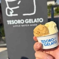 七飯町大中山に6/13にオープンした 「TESORO GELATO」に伺い トリプルジェラートをキメてきました！