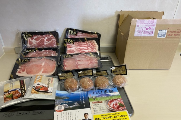 まめ S Home ふるさと納税 Powered By ライブドアブログ まめ S Home ふるさと納税 Powered By ライブドアブログ