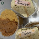 いろんな比率の「合わせ味噌」を、自在に取り出せる工夫。と、鰯の梅煮、作ってみた。「ぼくはぼくの為に」 by RC Succesion