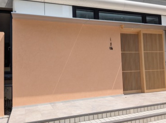 【宝塚市 オープン情報】美食家のみなさまへ、ぜひ行ってみてください！手塚治虫記念館前に会席料理のお店がオープンします☆