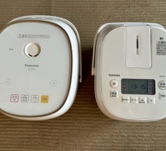 『勝ち組・負け組』という言葉 / 新しい炊飯器