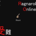 まったりパッシブ