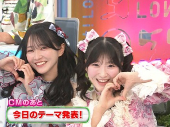 [イコラブ] 野口衣織・櫻井もも、3/17放送の「ラヴィット！」出演！キャプ画像まとめ【ノイミー】