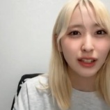 『[動画]2026.09.11（22:47～） SHOWROOM　「≠ME(ノットイコールミー) 川中子奈月心」＠個人配信 【ノイミー】』の画像