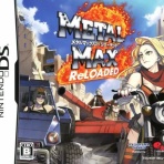 ゴールデンタイムズ