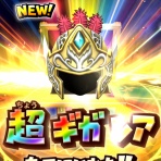 私の家族はドラクエ一家