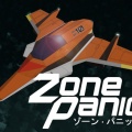 ▼ZonePanic