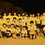 『楽しかったねー！』の画像