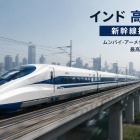 livedoor