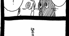 里親を探そう16
