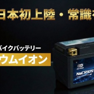 ２りんかんブログ