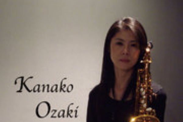 8 16 日 Sunday Jazz 尾崎佳奈子 A Sax クィンテットlive ｶｺﾞｼﾏｹﾞｽﾄ Ashitanotizuのblog