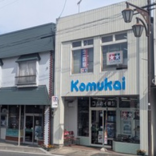 サブカル”ダディ”ガッテム日記