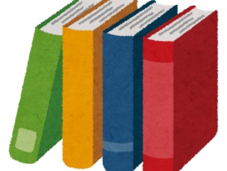 ラーメン屋で。ワイ「本当にラーメン大盛り無料？」店員『はい』 → ワイ「ごちそうさま」店員『ちょっ…お勘定！』ワイ「は？」 → 警察呼ばれたんだが…