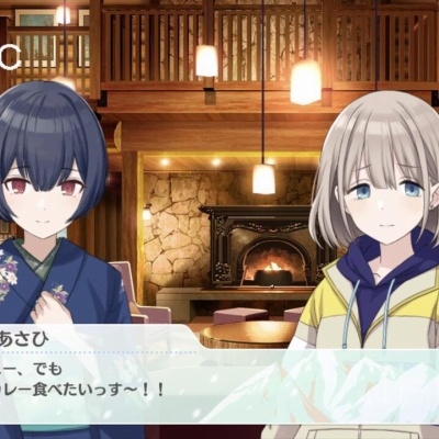 シャニマス 本日実装来るのかな 今後の考察も ゲーム速報 情報