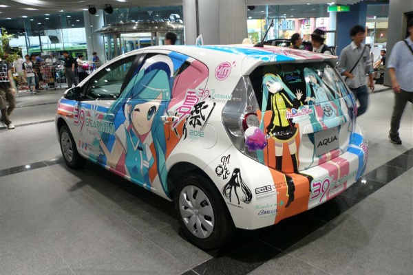 あさひがに通信 13年11月