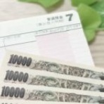 ２年間で３５０万円貯めた！ズボラ主婦の節約家計簿管理ブログ
