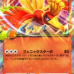だらだらとぽけぽけ