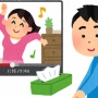 少女ら750人を動画配信サイトでわいせつ生中継させた夫婦が追送検！今年3～4月だけで過去最高の3550万円を稼ぐ