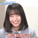 【日向坂46】センターまなみん、大事な外仕事でも堂々とコメント
