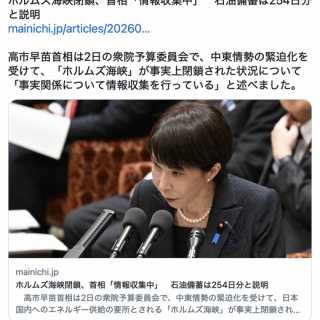 予約情報 デュエルフィールド 御巫【商品画像 公開】コナミ