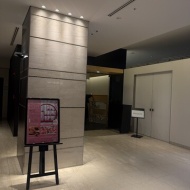 【京都】都ホテル京都八条のいちごとさくらのブッフェ