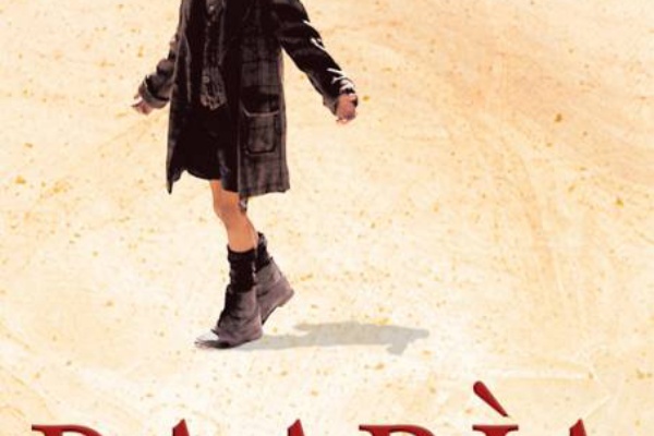 週刊 フクダデスガ モニカ ベルッチ