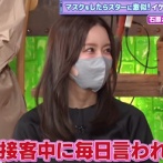 【画像】マスク美女「あたし、石原さとみに似てるって毎日言われてましたw」←マスク取った結果。ｗｗｗｗｗｗｗｗｗ