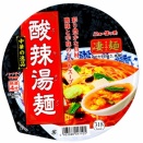 🦊きつねくぼ亭・分店（凄麺 酸辣湯麵 の巻）