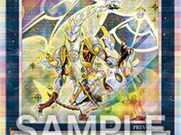 【遊戯王OCG情報】DUEL TOURNAMENT－ターミナル・ワールド覚醒!!－配布パック『セイクリッド・トレミスM７』実物画像