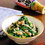 『レンジとキッチンバサミと耐熱容器だけで即席お手軽☆５分以内簡単調理！！ほうれん草とツナの梅マヨ和え【レシピ2005】【スパイス大使】』の画像
