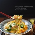 親子丼