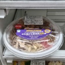 “ニンニク×背脂×肉＝うまい”がアピールポイント！月見背徳メシ企画の主力商品はガッツリ美味しい ファミリーマート『ニンニク背脂が決め手の から揚げ＆豚焼肉月見丼』