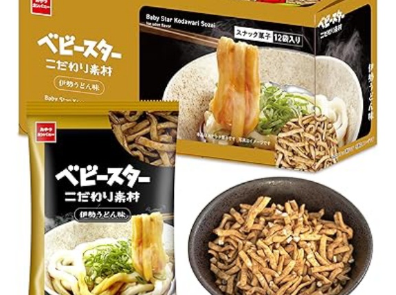 【990円】おやつカンパニー ベビースター こだわり素材 伊勢うどん味 20g×12袋がクーポン特価。うどん風ベビースター