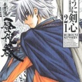 『るろうに剣心』の縁は十本刀だと4位ぐらいの強さらしいけど