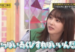 与田祐希が『5月5日生まれ』とかいう乃木坂随一の奇跡wwwwwwww