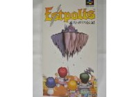 エストポリス伝記 よみがえる伝説のbgm ゲーム音楽大全 げーむじーく