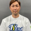 金村曉は日ハムにコーチ入りしないんだろうか