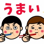 ガールズVIPまとめ