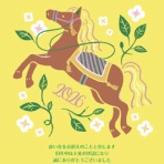 テルミーのブログ(沖縄のサックス奏者)